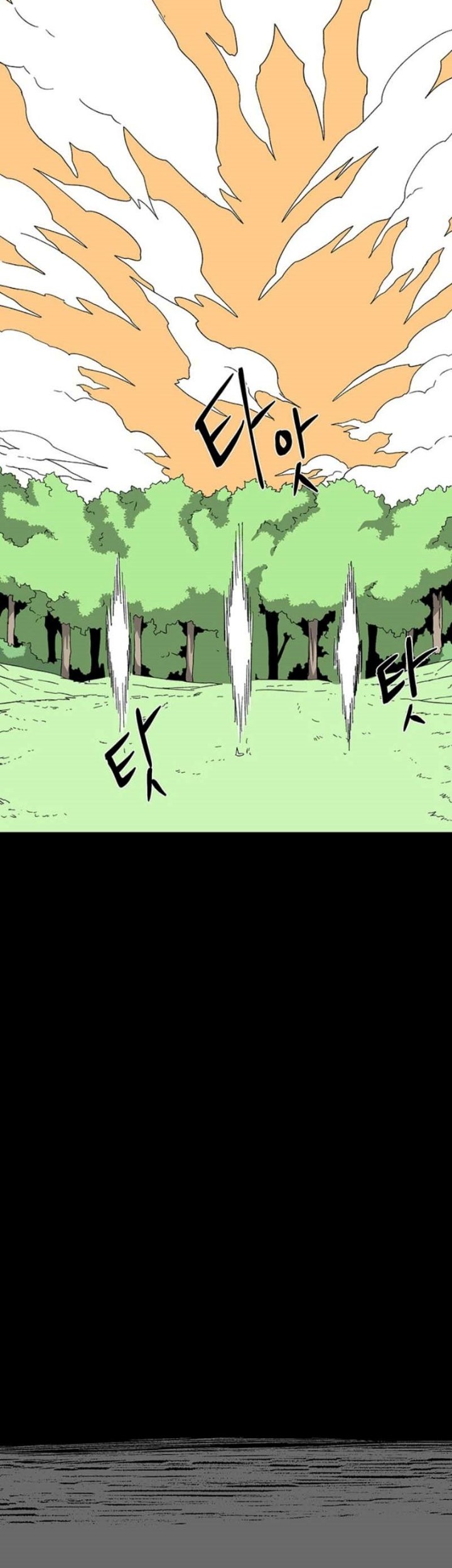 One Step to The Demon King Chapter 78 Gambar 34