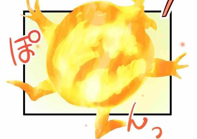 Estea: Inheritor of the Magic of the Beginning Chapter 05 Gambar 39
