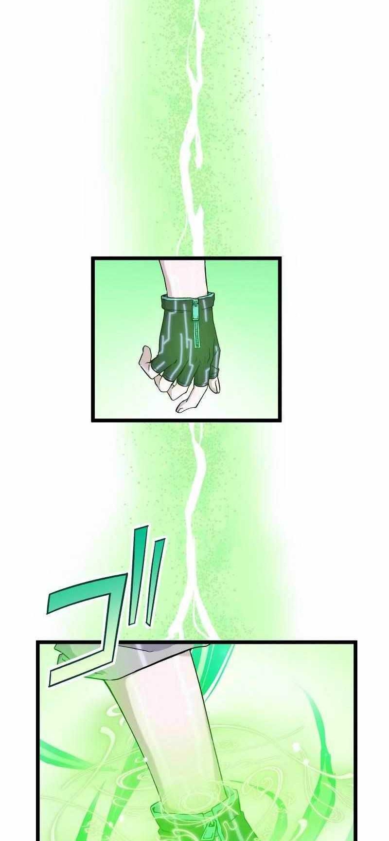 Estea: Inheritor of the Magic of the Beginning Chapter 05 Gambar 99