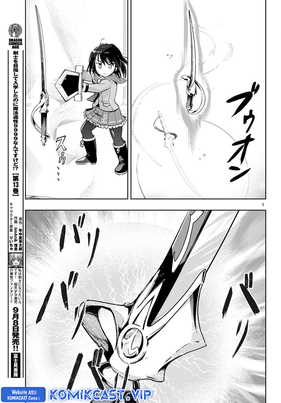 Kenshi o Mezashite Nyugaku Shitanoni Maho Tekisei 9999 Nandesukedo!? Chapter 66 Gambar 6
