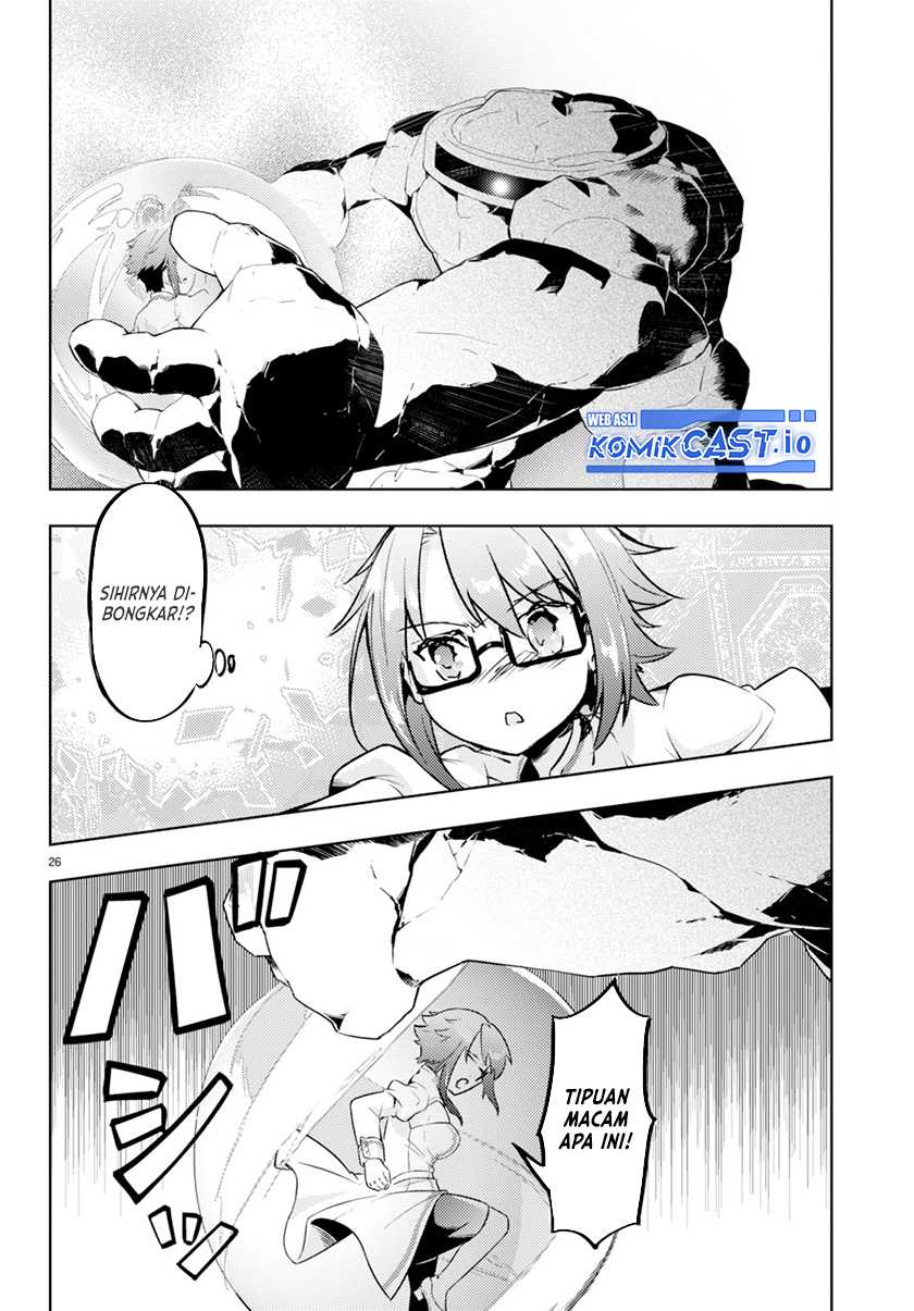 Kenshi o Mezashite Nyugaku Shitanoni Maho Tekisei 9999 Nandesukedo!? Chapter 64 Gambar 27