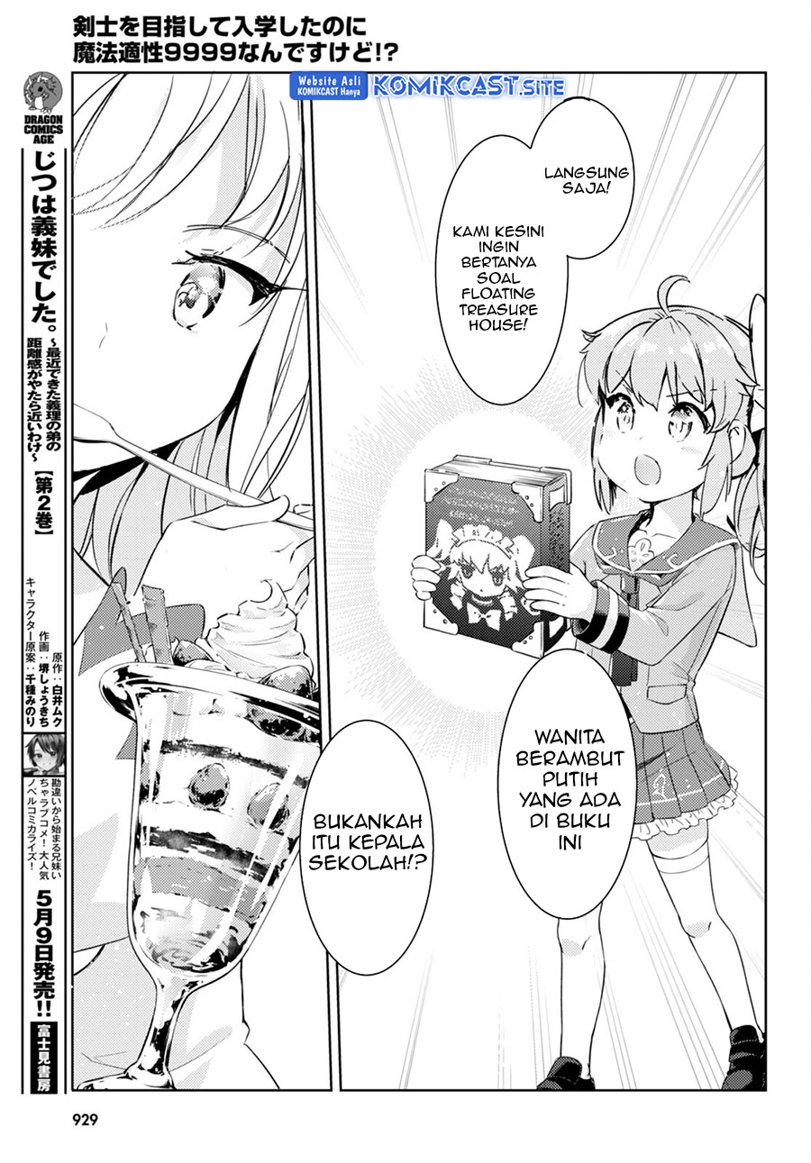 Kenshi o Mezashite Nyugaku Shitanoni Maho Tekisei 9999 Nandesukedo!? Chapter 62 Gambar 18