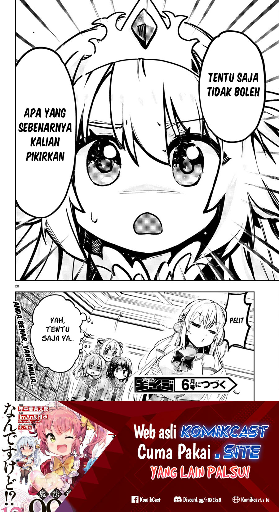 Kenshi o Mezashite Nyugaku Shitanoni Maho Tekisei 9999 Nandesukedo!? Chapter 62 Gambar 29