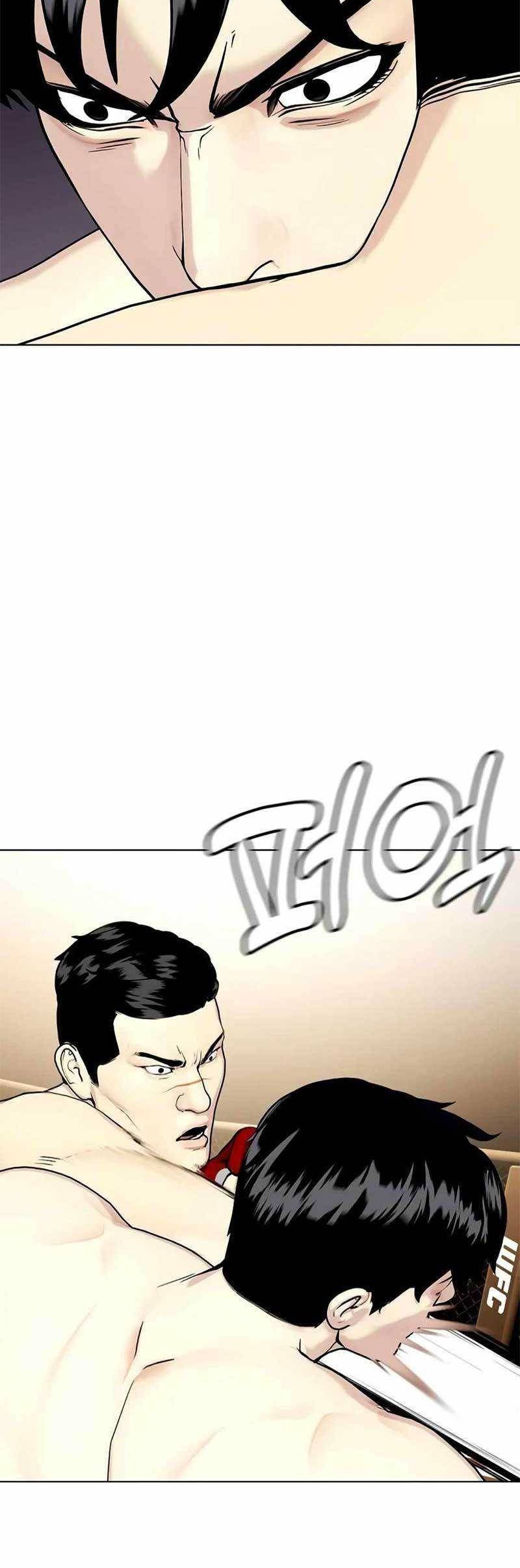 The Bullied One Is Too Good at Fighting Chapter 34 Gambar 62