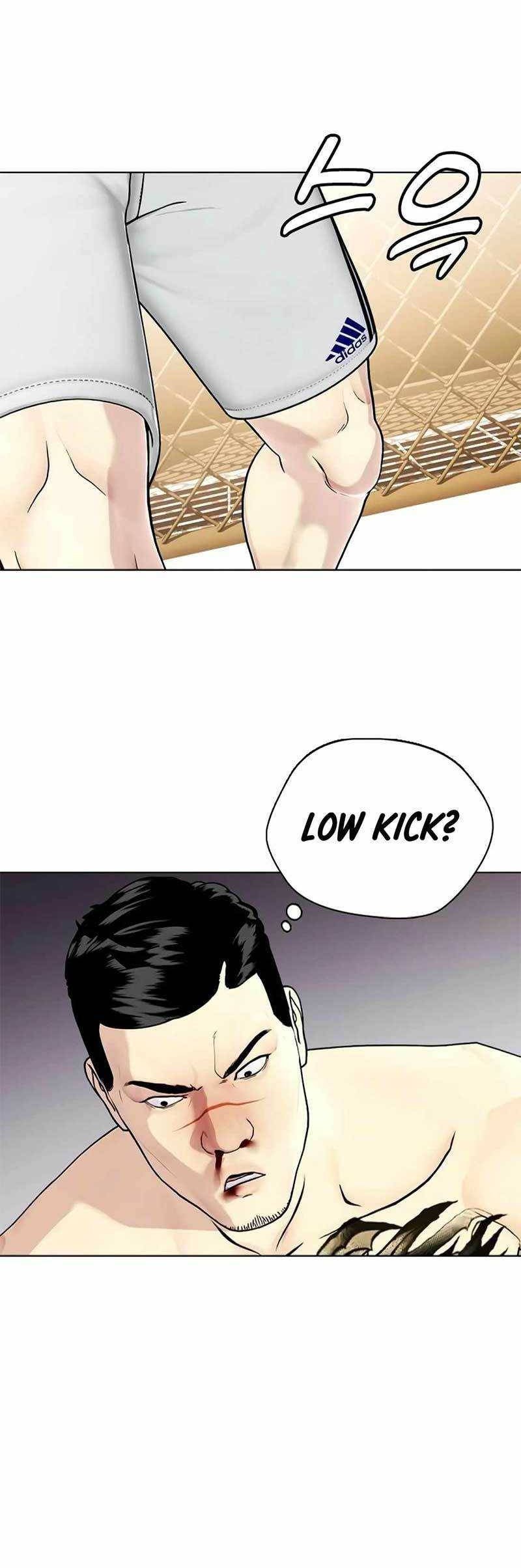 The Bullied One Is Too Good at Fighting Chapter 34 Gambar 71