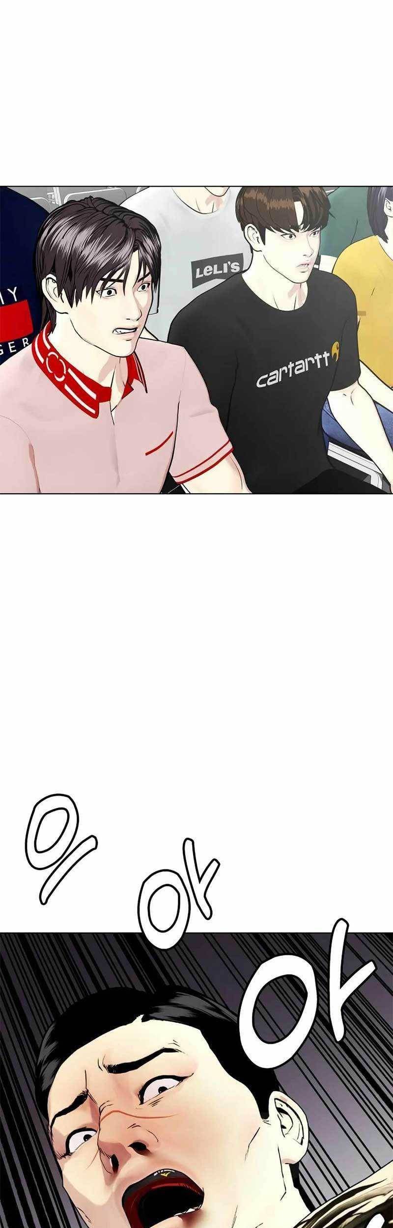 The Bullied One Is Too Good at Fighting Chapter 34 Gambar 93