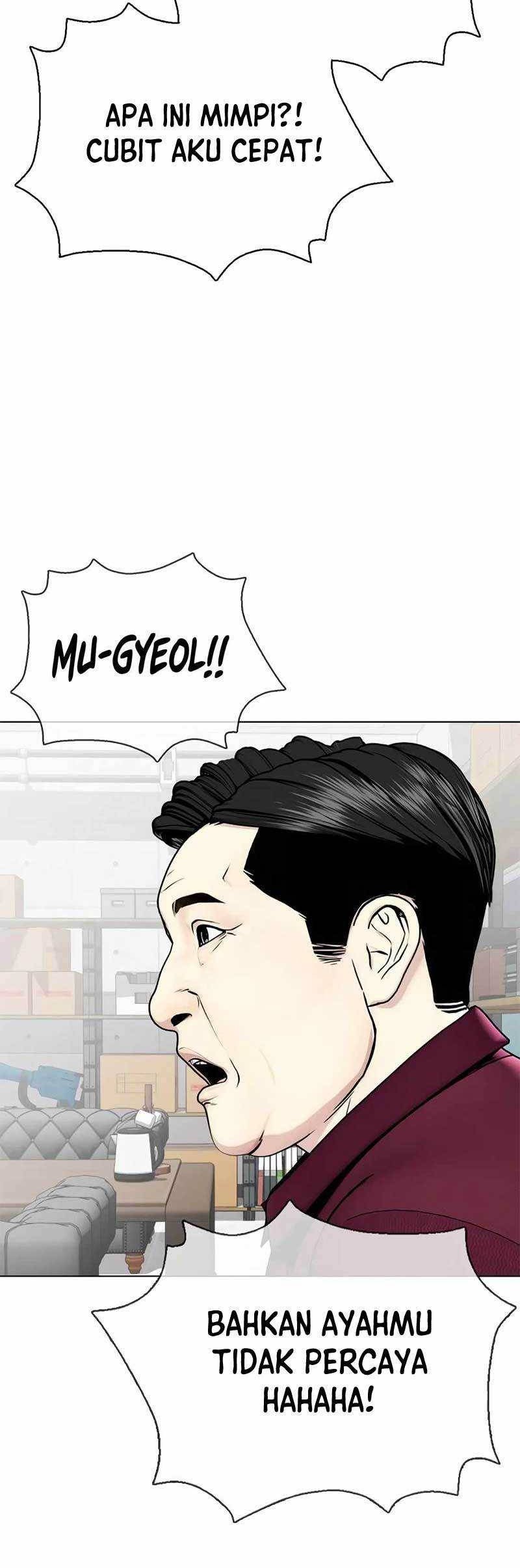 The Bullied One Is Too Good at Fighting Chapter 34 Gambar 104