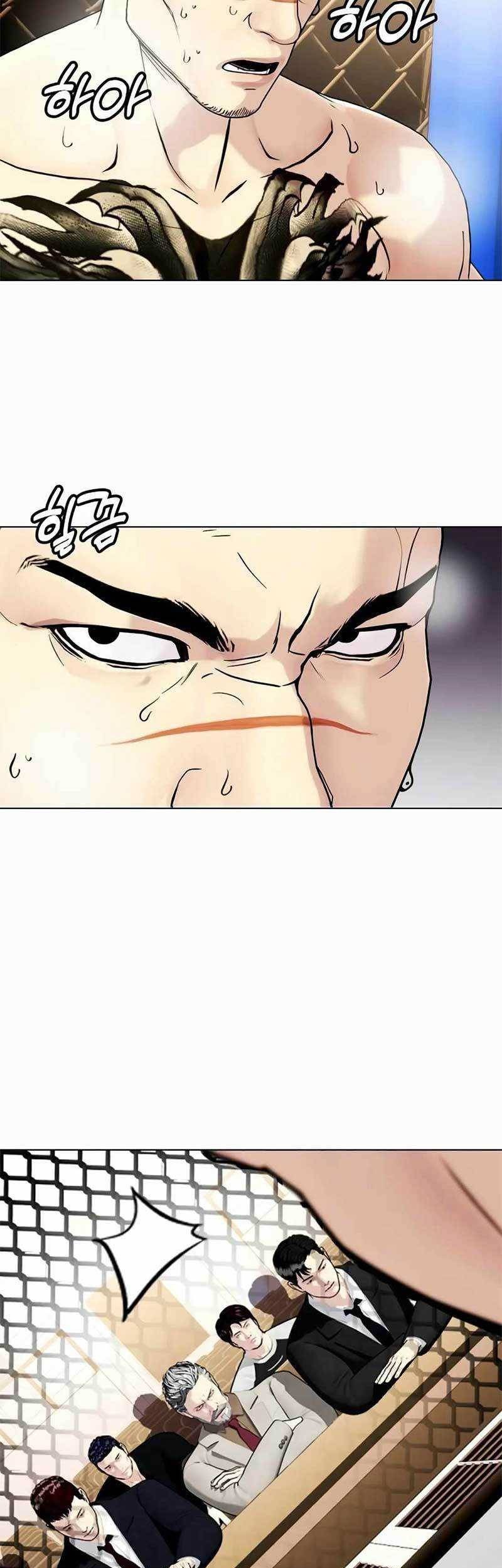 The Bullied One Is Too Good at Fighting Chapter 34 Gambar 7