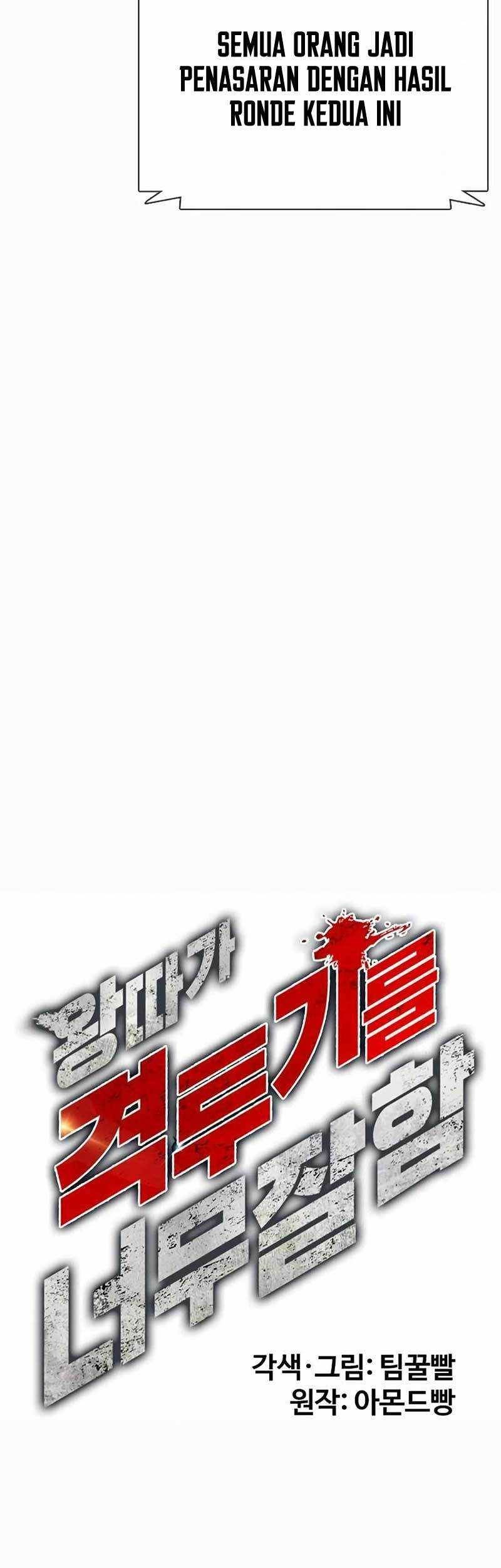 The Bullied One Is Too Good at Fighting Chapter 34 Gambar 16