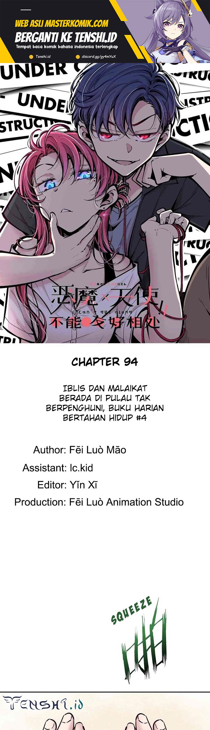 Baca Manhua Demon X Angel, Can’t Get Along! Chapter 94 Gambar 2