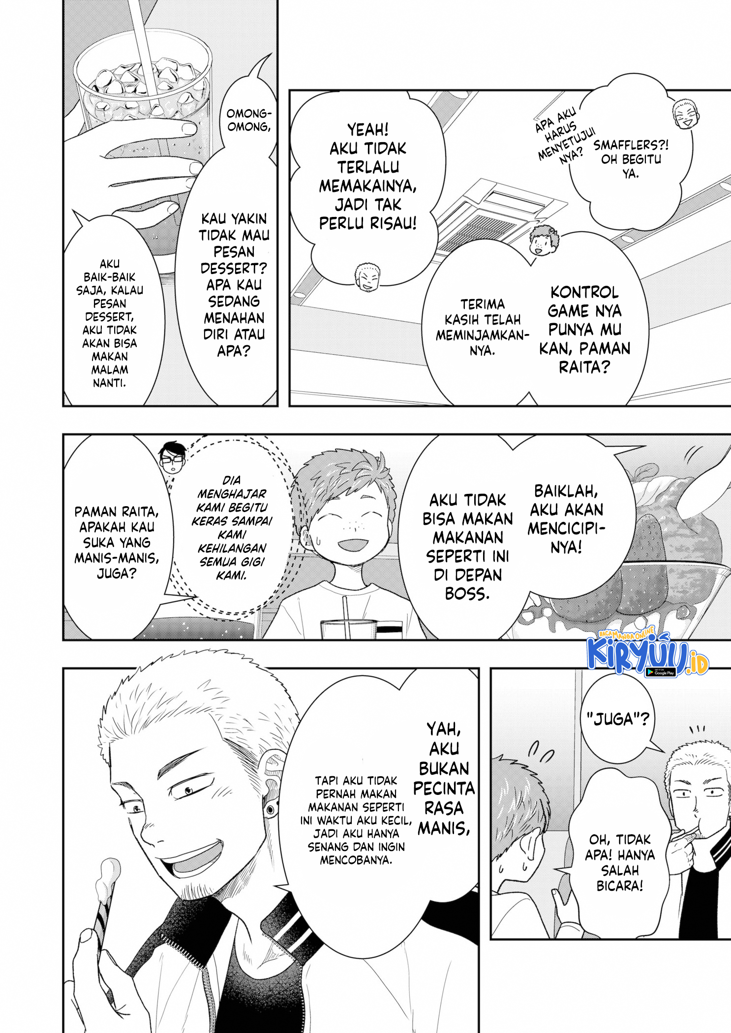 Me and My Gangster Neighbour Chapter 12 Gambar 5