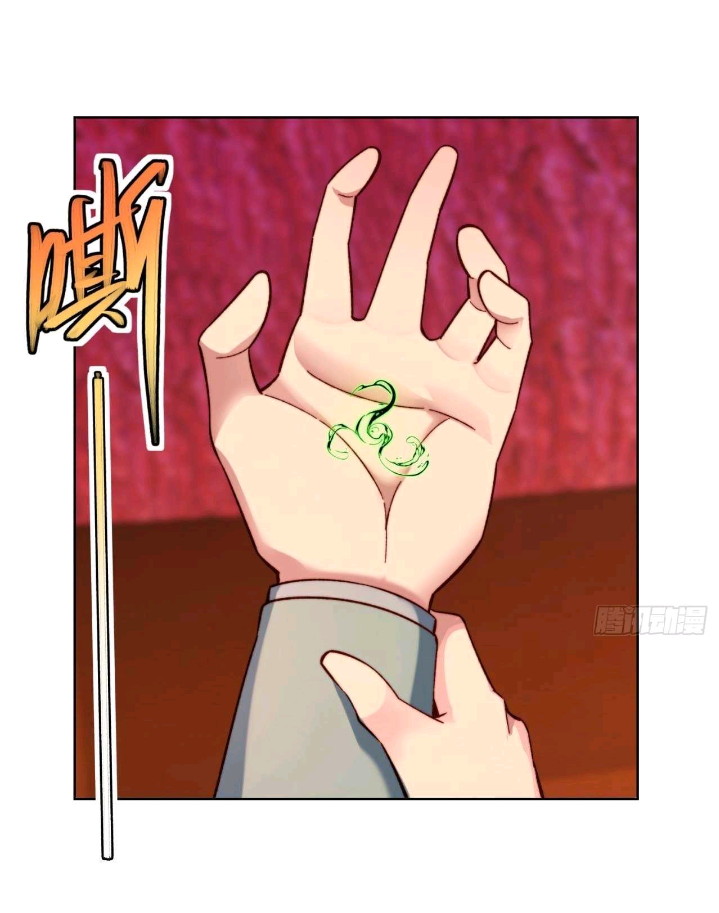 Trapped Inside the Beta Test World for 1000 Years Chapter 37 Gambar 11