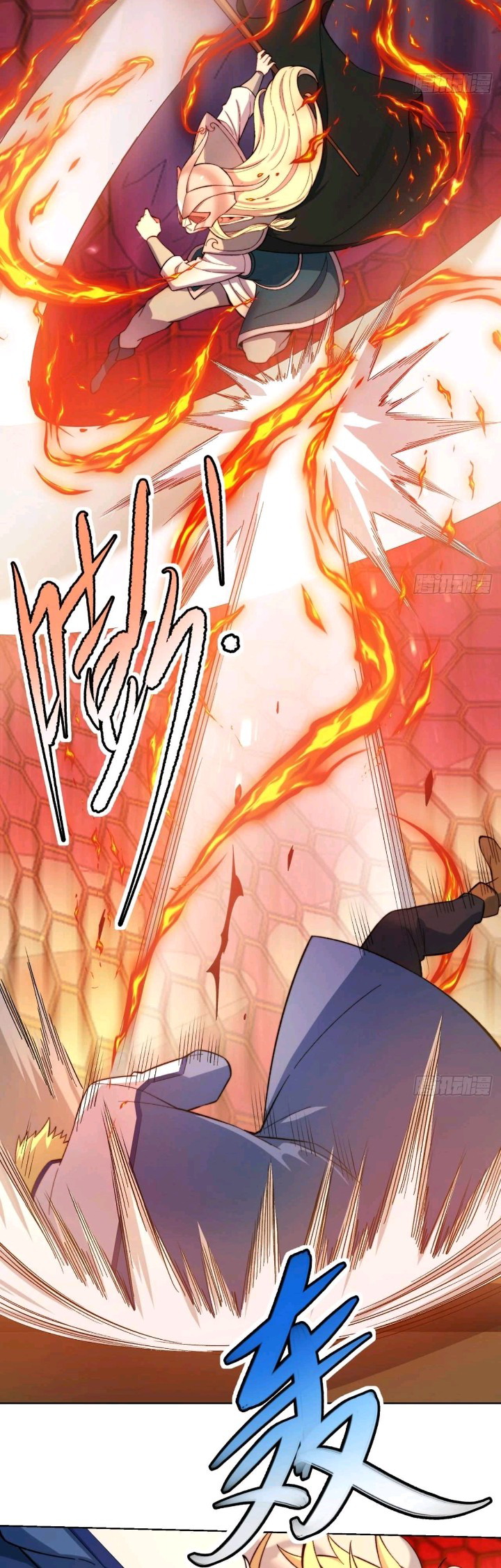 Trapped Inside the Beta Test World for 1000 Years Chapter 37 Gambar 14