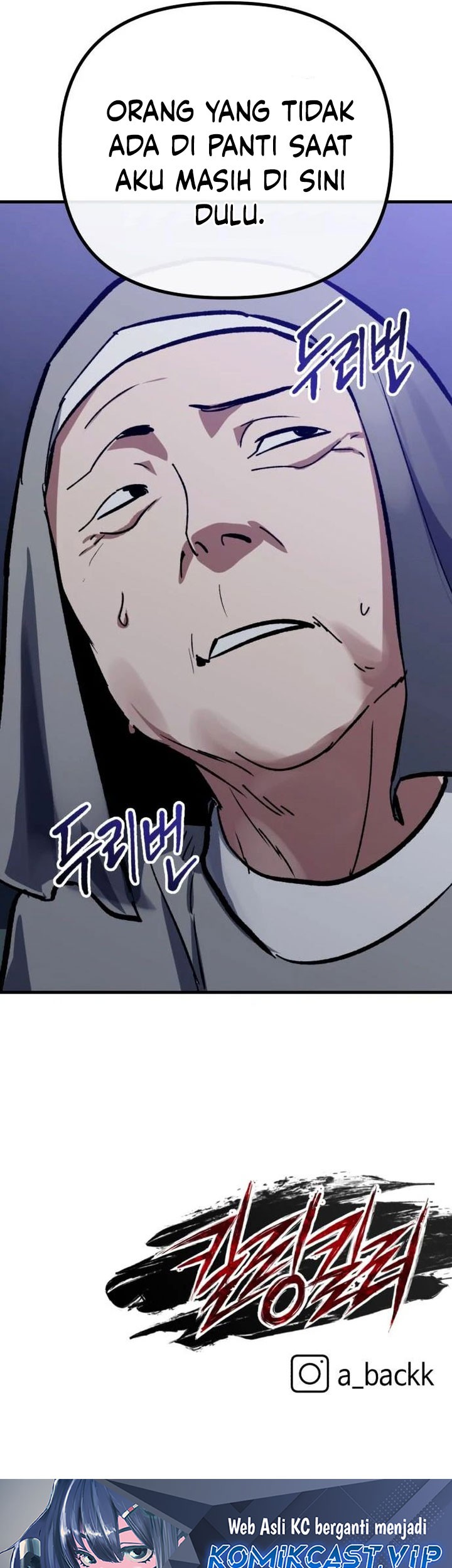 Killing Killer Chapter 54 Gambar 63