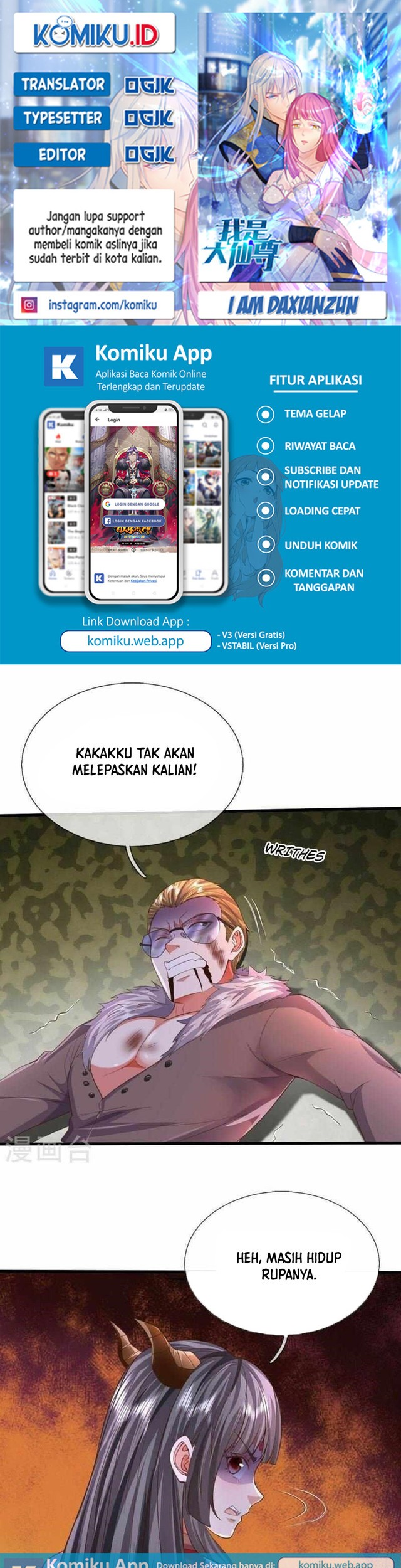 Baca Komik I am Daxianzun Chapter 556 Gambar 1