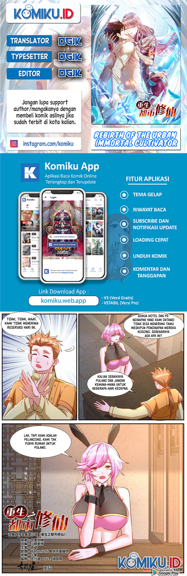 Baca Komik Rebirth Of The Urban Immortal Cultivator Chapter 920 Gambar 1