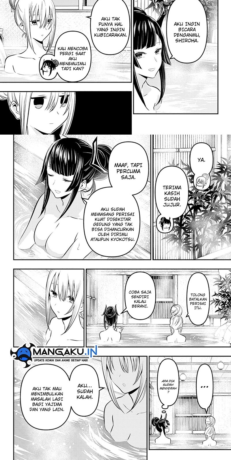 Nue’s Exorcist Chapter 18 Gambar 6