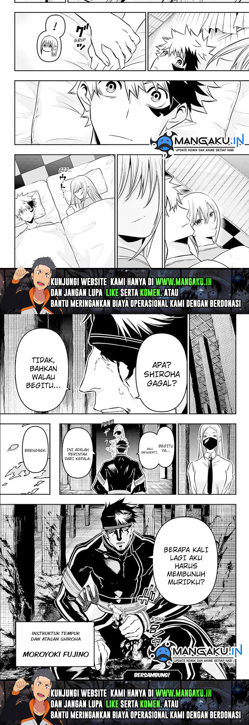 Nue’s Exorcist Chapter 17 Gambar 10