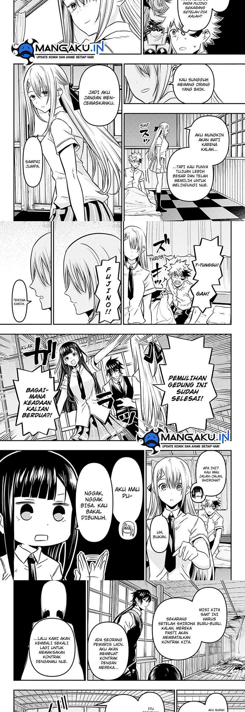 Nue’s Exorcist Chapter 17 Gambar 3