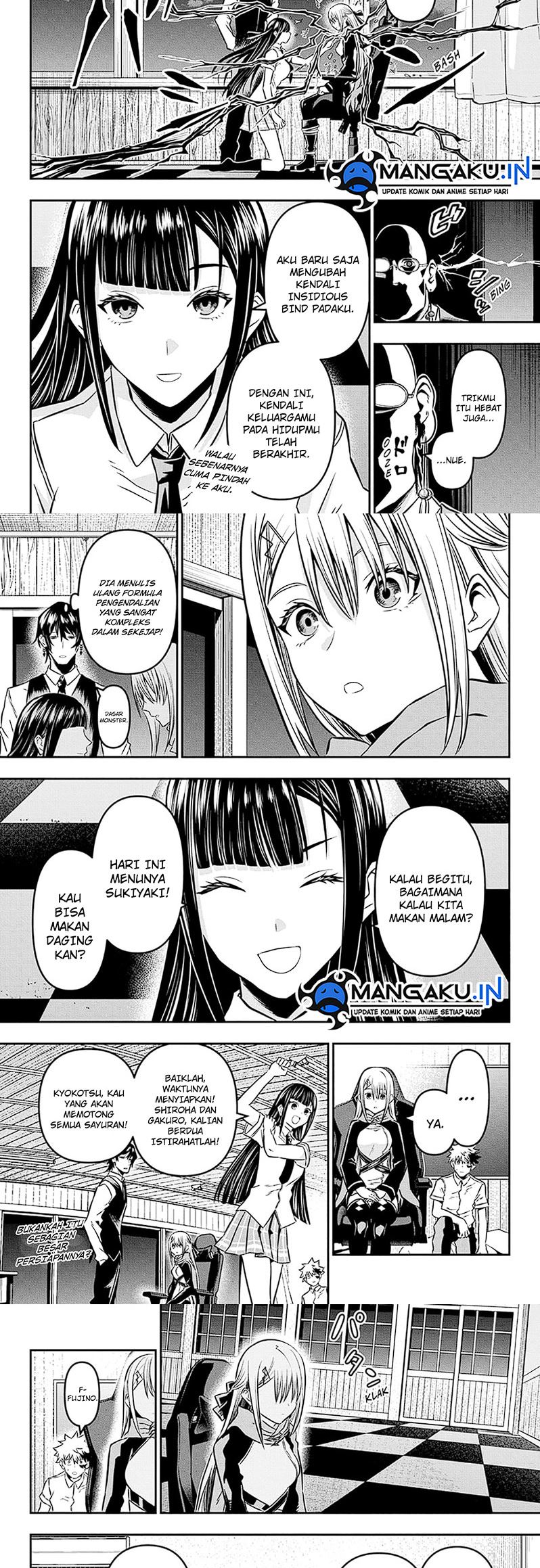 Nue’s Exorcist Chapter 17 Gambar 5