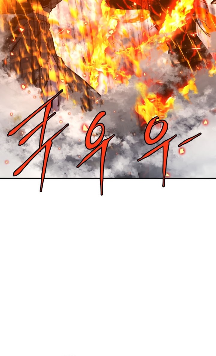The Legend Of Mir: The Gold Armor Chapter 50 Gambar 8