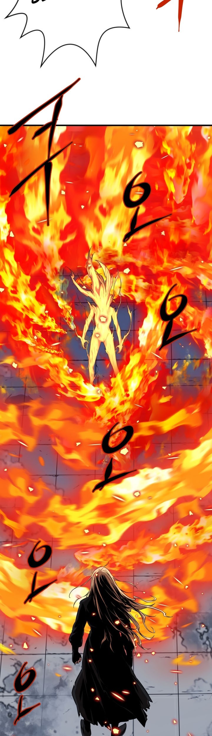 The Legend Of Mir: The Gold Armor Chapter 50 Gambar 15