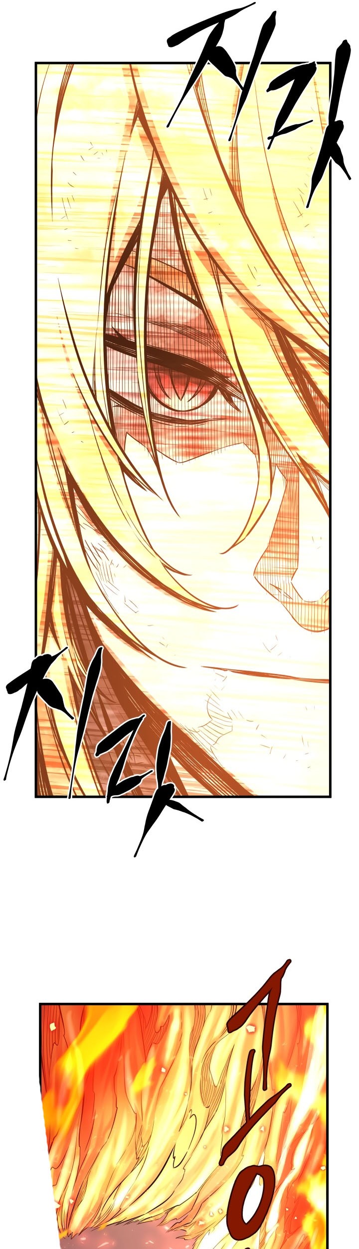 The Legend Of Mir: The Gold Armor Chapter 50 Gambar 17