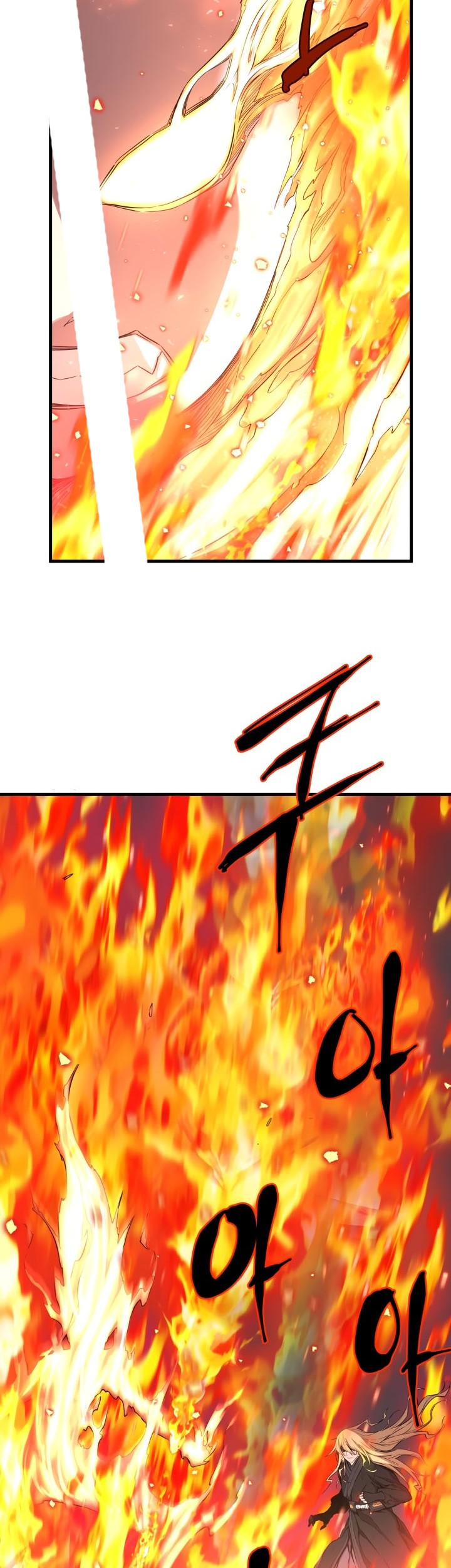 The Legend Of Mir: The Gold Armor Chapter 50 Gambar 18