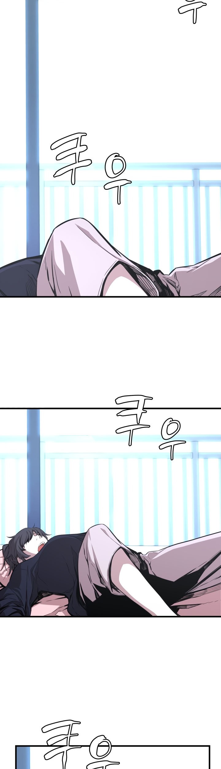 The Legend Of Mir: The Gold Armor Chapter 50 Gambar 23