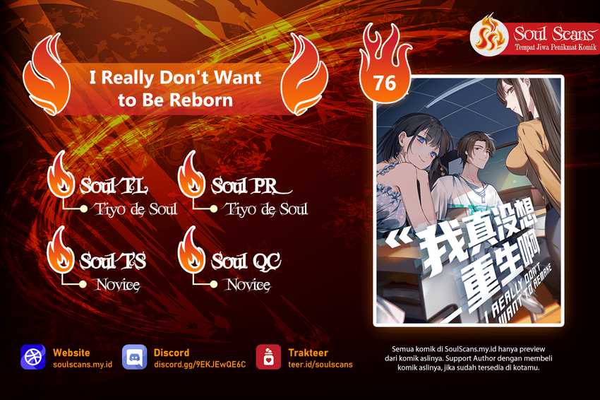 Baca Komik I Really Don’t Want to Be Reborn Chapter 76 Gambar 1