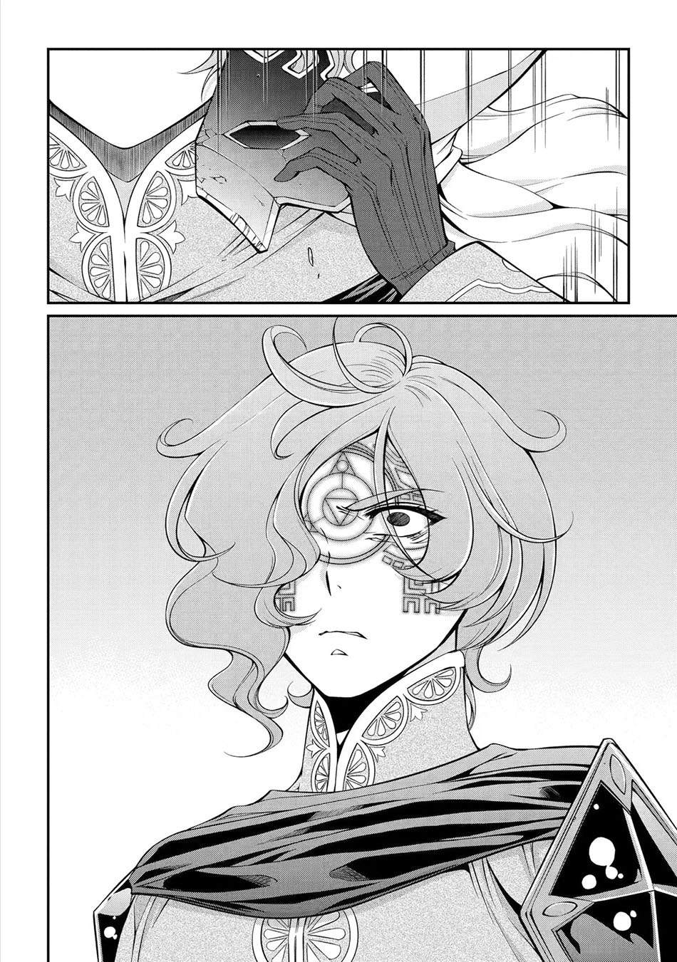 Shikkoku tsukai no saikyo yusha nakama zen’in ni uragira retanode saikyo no mamono Chapter 61 Gambar 15