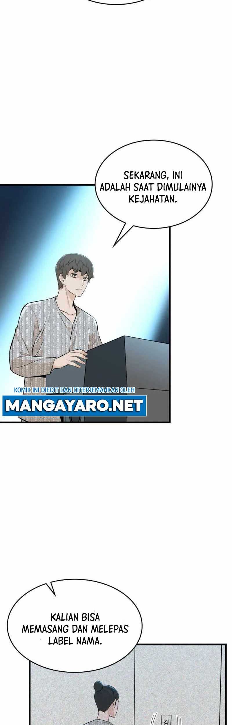 Closed Room Mafia Chapter 26 Gambar 12