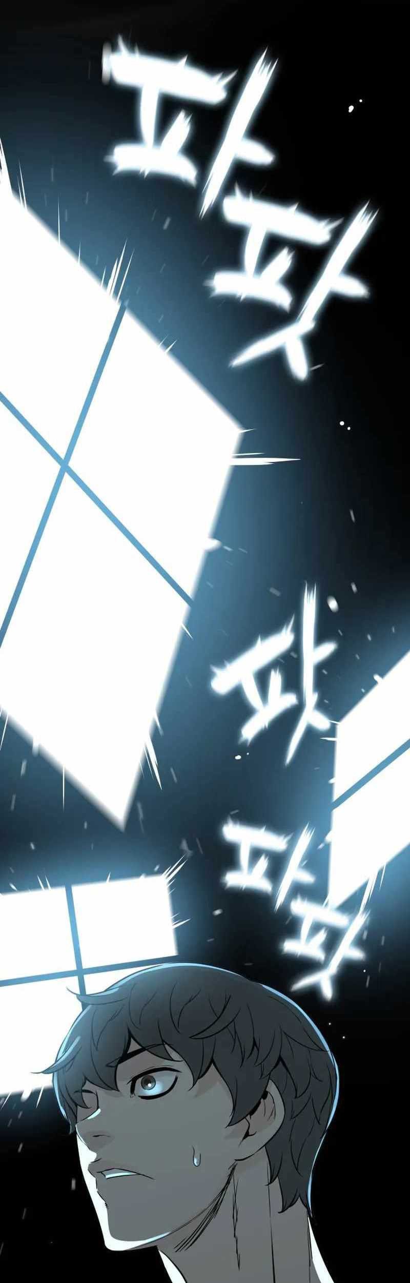 Closed Room Mafia Chapter 25 Gambar 46