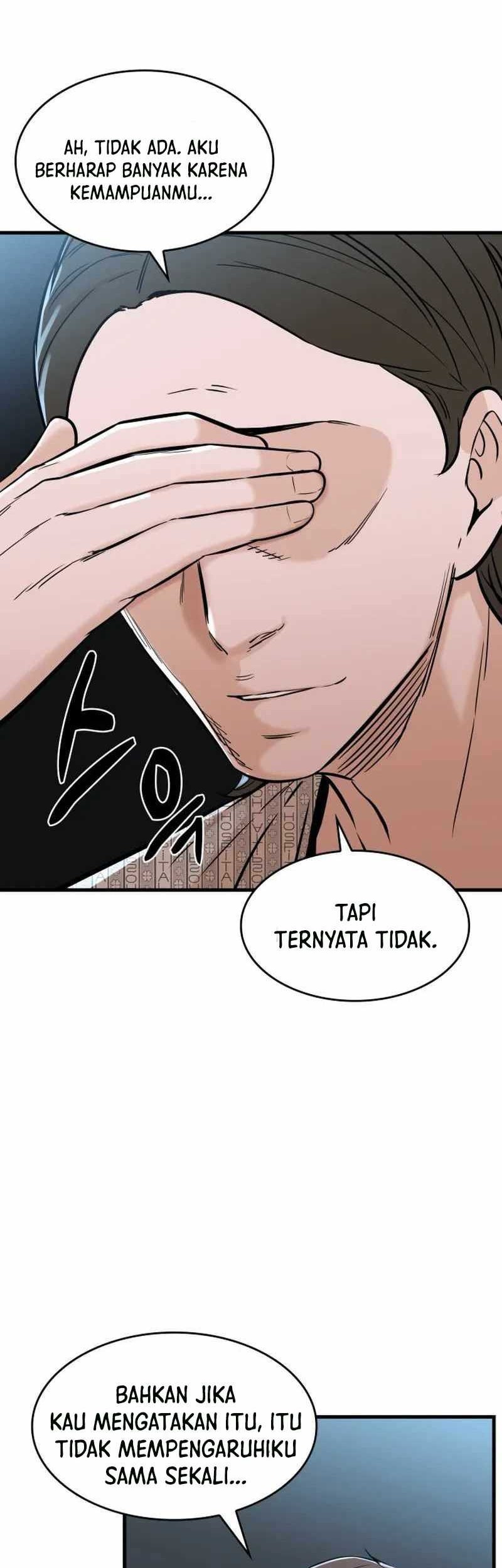 Closed Room Mafia Chapter 25 Gambar 23