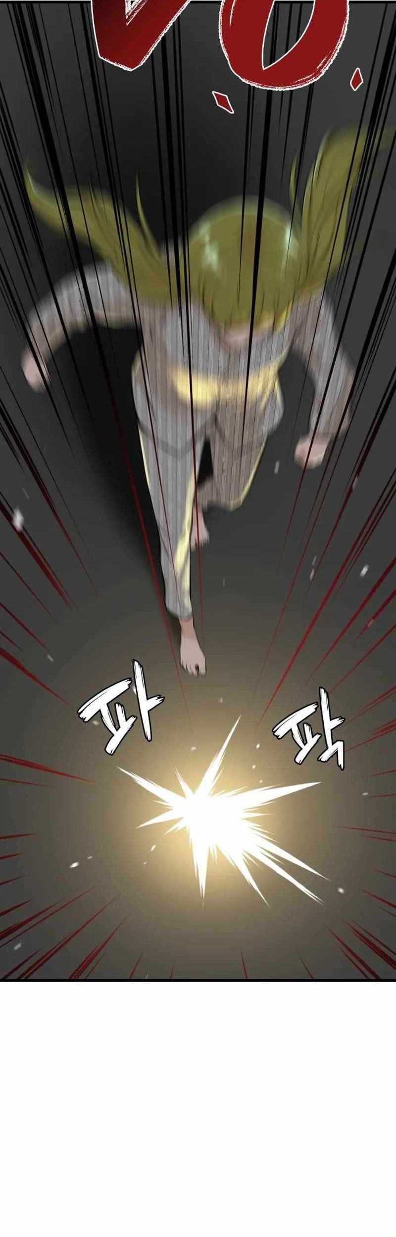 Closed Room Mafia Chapter 23 Gambar 11