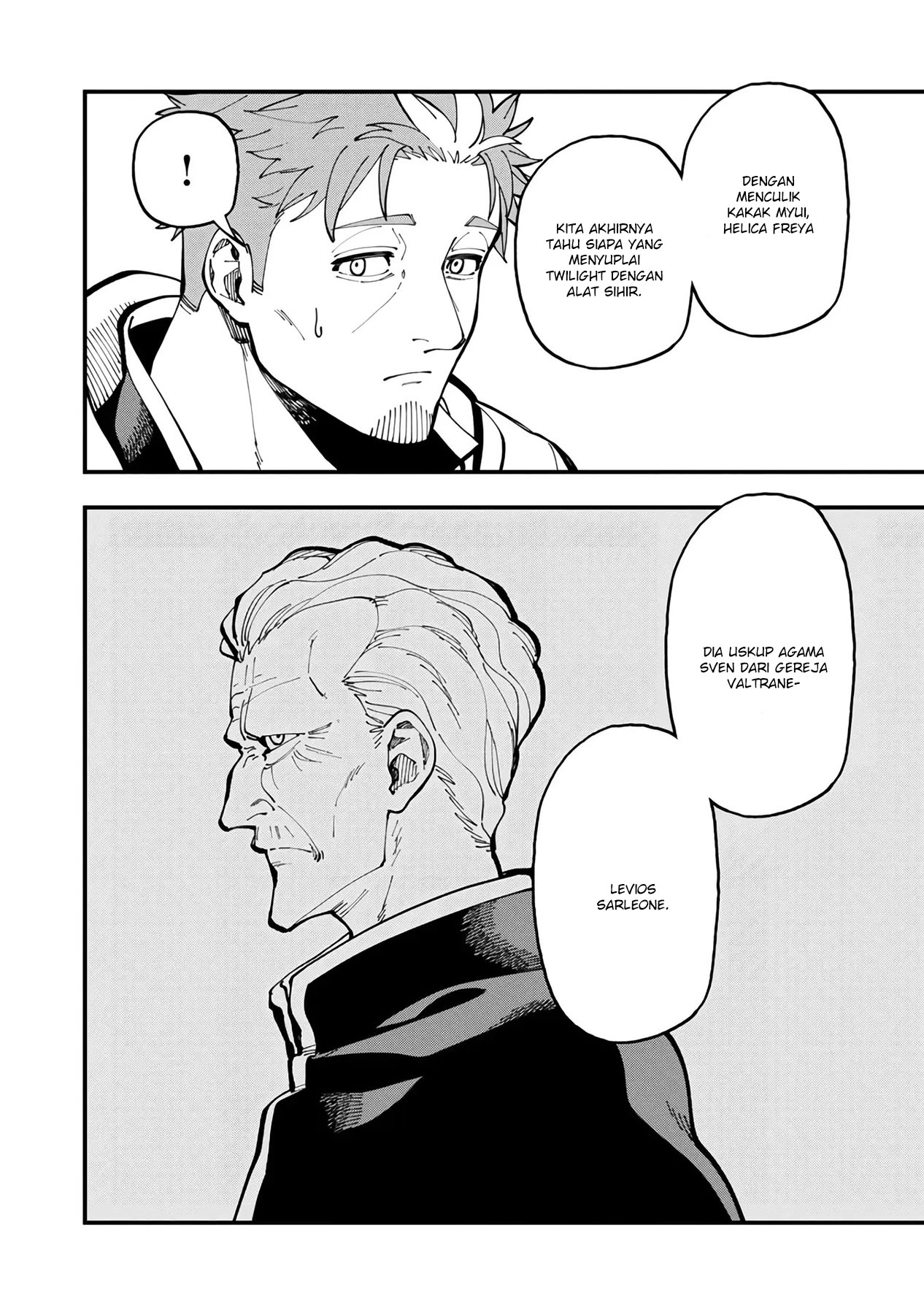 Katainaka no Ossan, Kensei ni Naru ~tada no inaka no kenjutsu shihan datta no ni, taisei shita deshi-tachi ga ore wo hottekurenai ken~ Chapter 20 Gambar 14