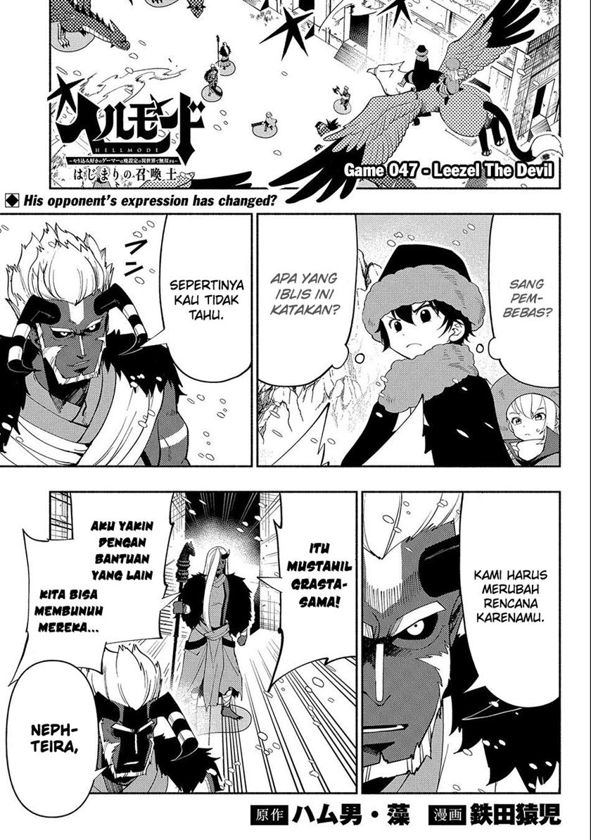 Baca Manga Hell Mode: Yarikomi Suki no Gamer wa Hai Settei no Isekai de Musou Suru Chapter 47 Gambar 2