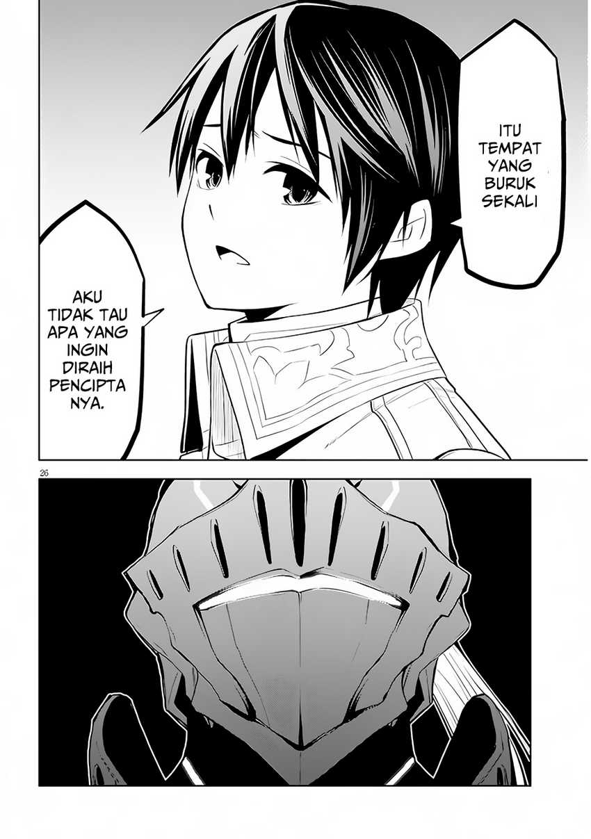 Maseki Gurume: Mamono no Chikara o Tabeta Ore wa Saikyou Chapter 48 Gambar 27
