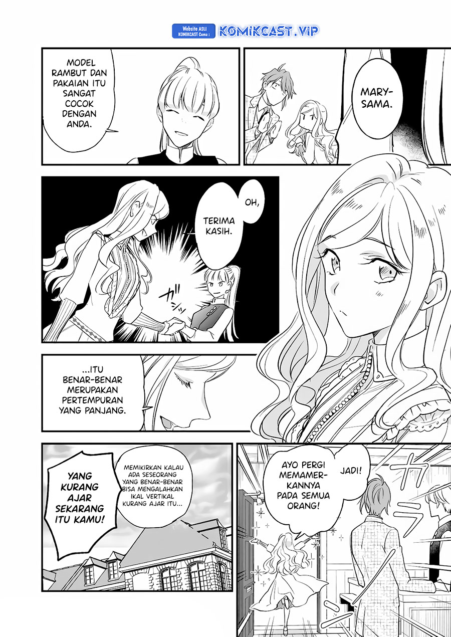 Albert Ke no Reijou wa Botsuraku wo go Shomou desu Chapter 14 Gambar 11