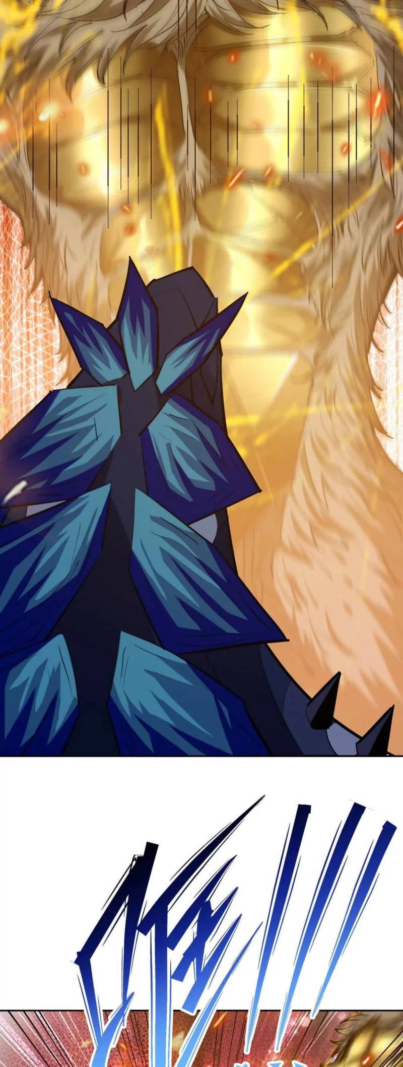 Rise Of The Beast God Chapter 35 Gambar 42