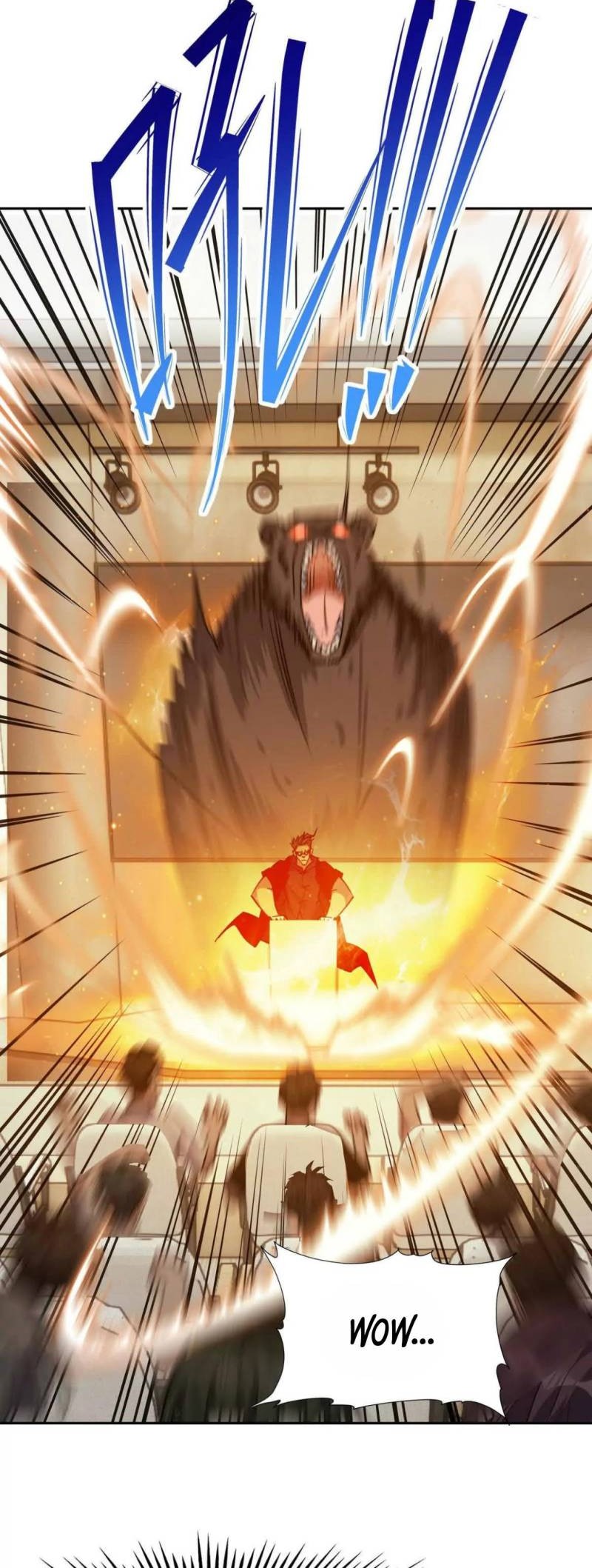 Rise Of The Beast God Chapter 35 Gambar 15