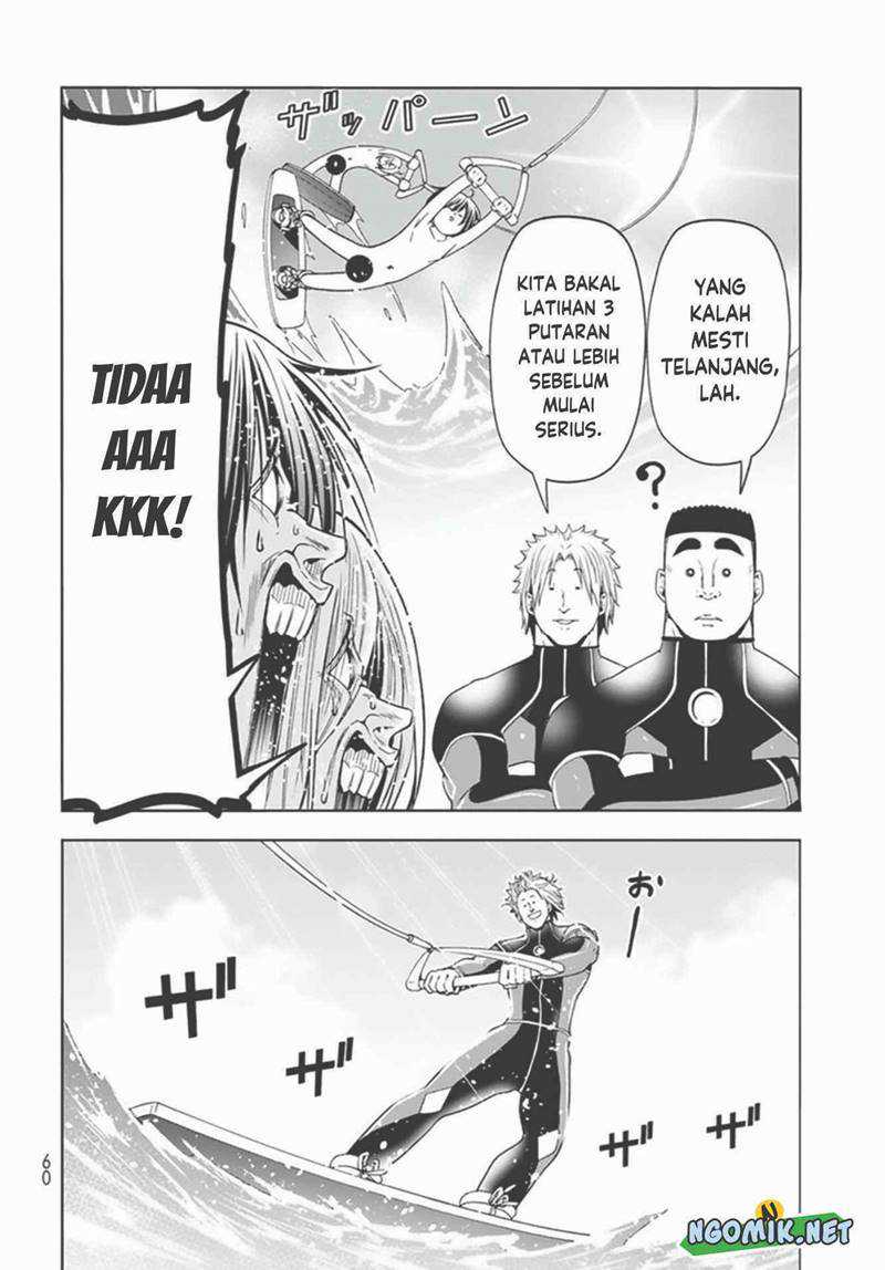Grand Blue Chapter 87 Gambar 17
