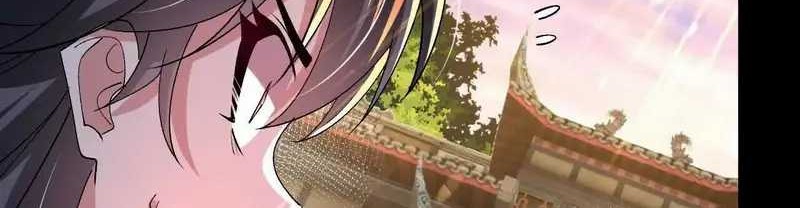 Transcending Alchemy God Chapter 49 Gambar 10