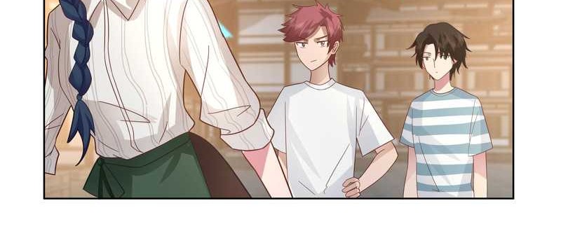 I Really Don’t Want to Be Reborn Chapter 77 Gambar 6