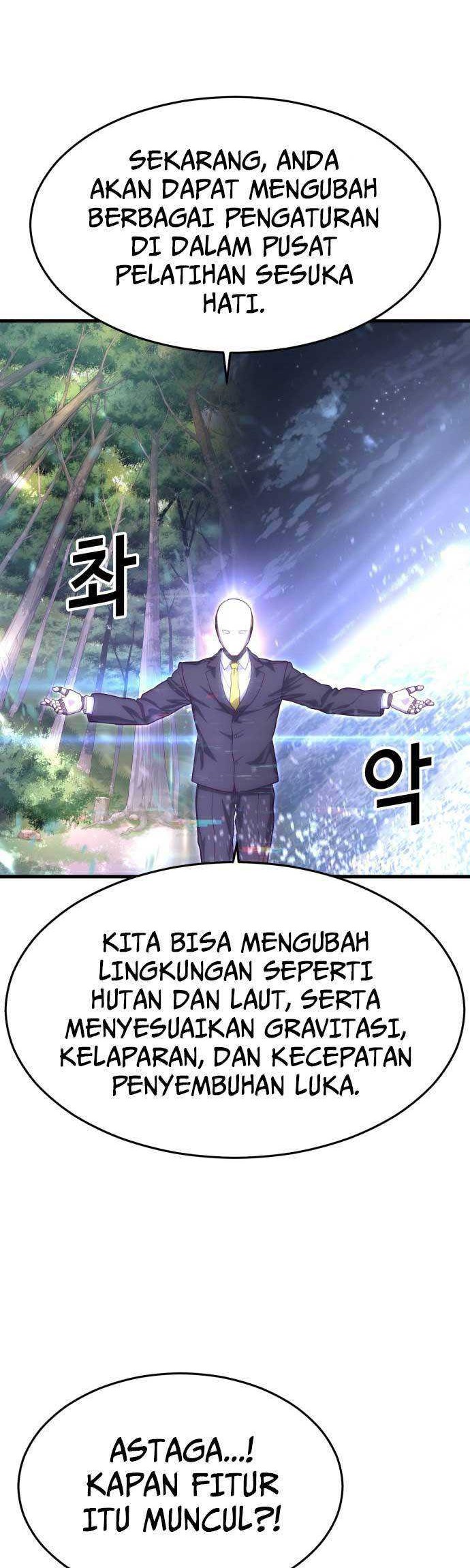 Absolute Obedience Chapter 57 Gambar 22