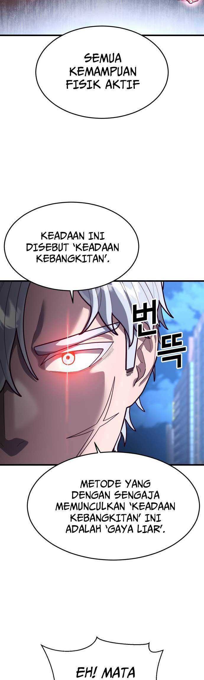 Absolute Obedience Chapter 57 Gambar 10