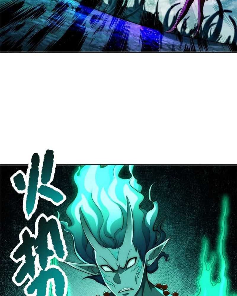 Reward 100 Million Lives at the Beginning Chapter 91 Gambar 3