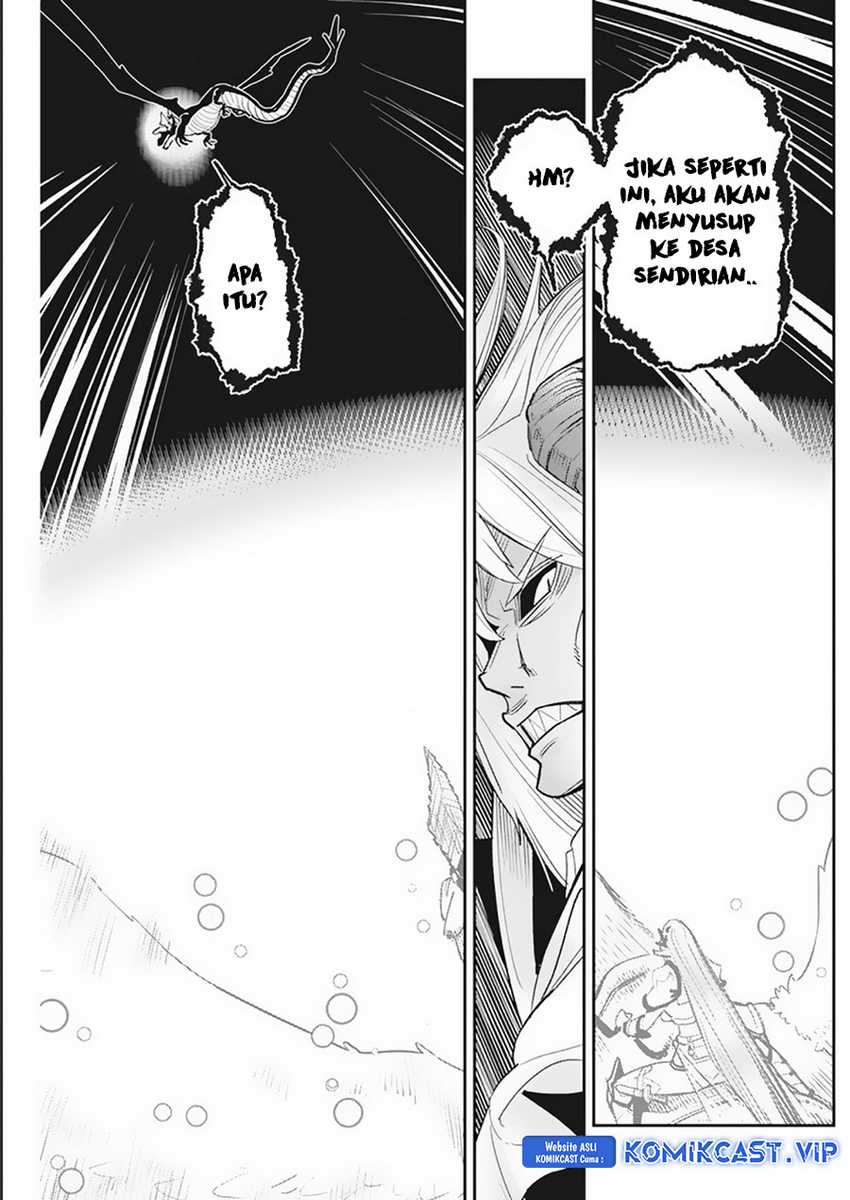 S-Rank Monster no Behemoth Dakedo, Neko to Machigawarete Erufu Musume no Kishi (Pet) Toshite Kurashitemasu Chapter 58 Gambar 22