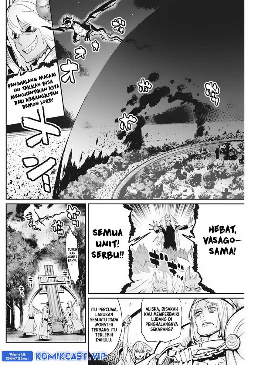 S-Rank Monster no Behemoth Dakedo, Neko to Machigawarete Erufu Musume no Kishi (Pet) Toshite Kurashitemasu Chapter 58 Gambar 4
