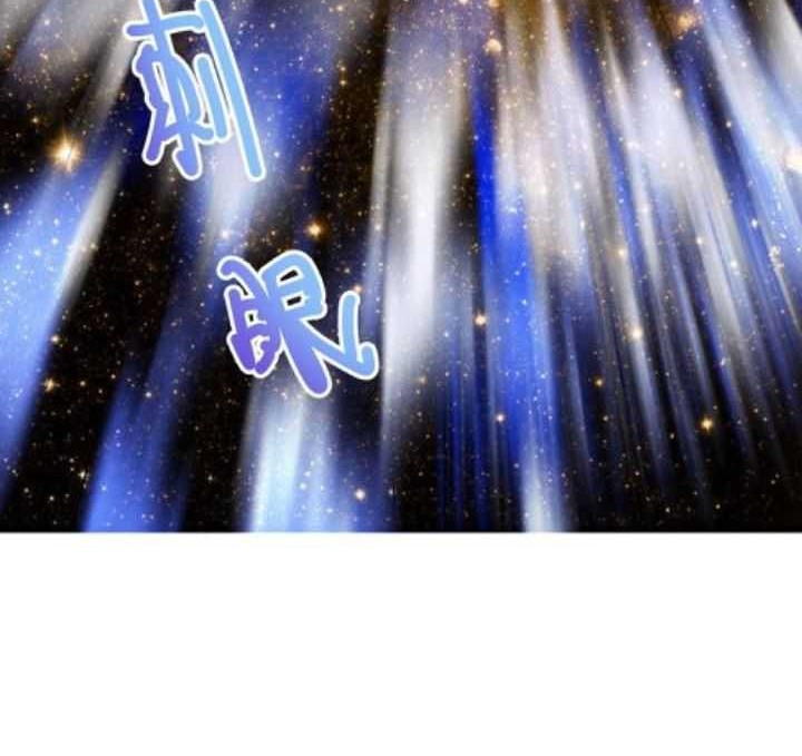 It’s Over! The Queen’s Soft Rice Husband is Actually Invincible Chapter 270 Gambar 25